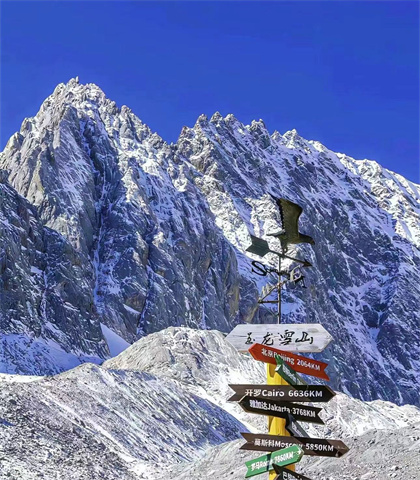 云南旅游：跟著小編一起走進麗江仙境：玉龍雪山！